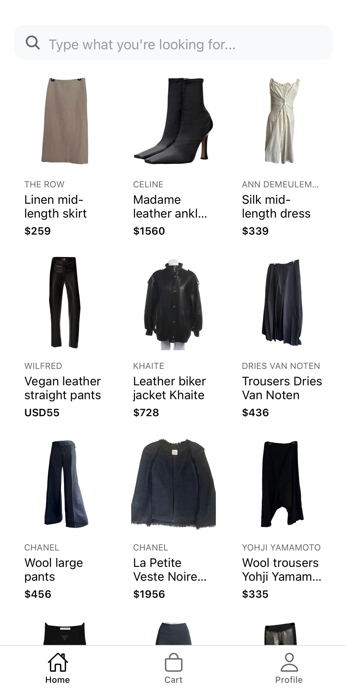AI Shopping App screen 3