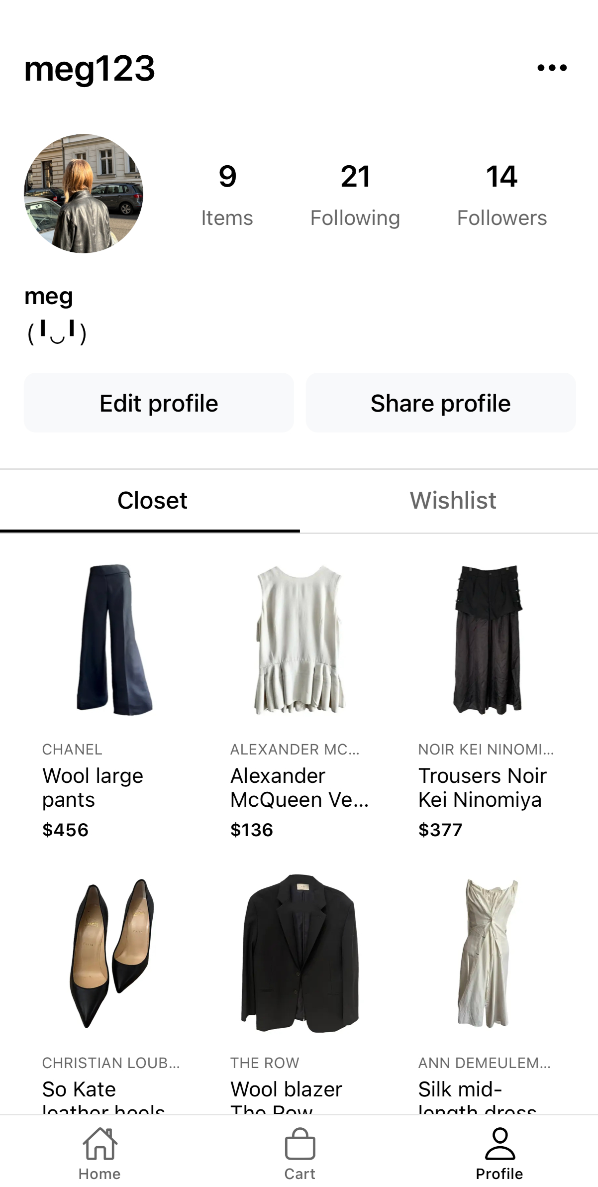 AI Shopping App screen 4